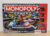 MGMK Japanese packaging.png
