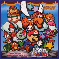 PM Soundtrack CD Front Cover.jpg