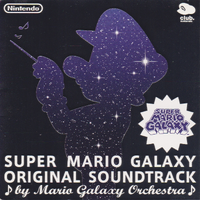 SMG OST Platinum EU Front.png