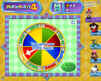 SpinSation2.png