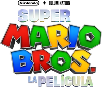 TSMBM Spanish Logo Alt.png