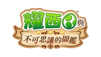 YATMB TC logo.jpg