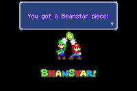 Yoshi Theater (Beanstar Piece).png