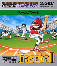 BaseballJapan.jpg