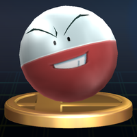 BrawlTrophy220.png
