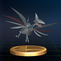BrawlTrophy256.png