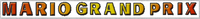 MKW-MarioGrandPrix.png