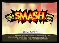 Ssbtitle.png