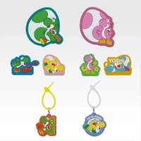 Ichibankuji SMwY PrizeE.webp