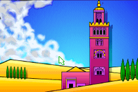 Koutoubia MIMDOS.png