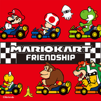 Mario Kart Friendship logo.webp