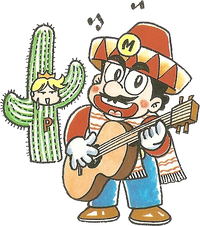 Mexican Mario KC Mario.png