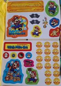 Nagatanien SMB3 treasure chest stickers.jpg