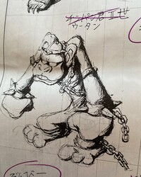 SMRPG Guerrilla Concept Artwork.jpg