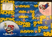 SMSQPB4 Activity7.jpg
