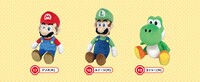 SuperMarioAllStarCollectionW2 San-ei.jpg