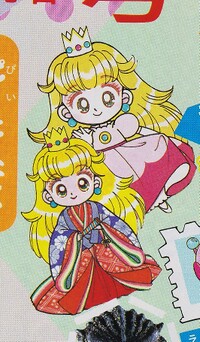 Jūnihitoe Peach.jpg