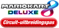 MK8D BCP NL Logo.png