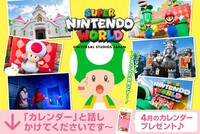 NL SNW Promotional Image.jpg