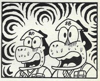 Suke and Kaku SMW9.jpg