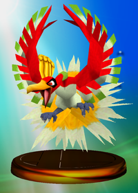Trophy150.png