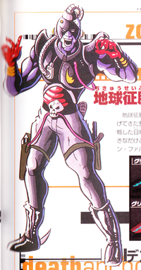 164ZodaX.png