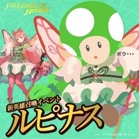 FireEmblem-Kinopiokun33.jpg