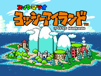 NM SMW2 Yoshis Island JP.png