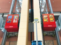 Nintendo Check In Kansai Photo.jpg