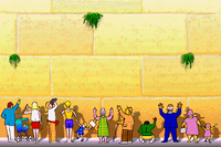 Western Wall MIMMac.png