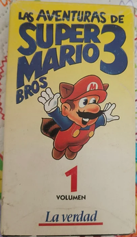 ASMB3 Volumen 1 La verdad.png