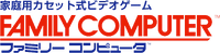 Family Computer Logo.png