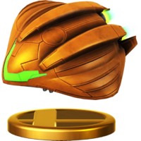 GunshipTrophyWiiU.png