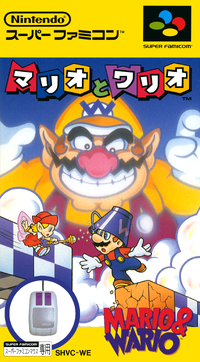 Mario & Wario boxart.png