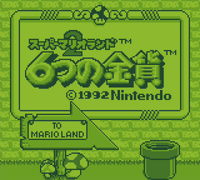 NM SML26GC Banner JP.png