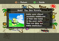 SMS GB Noki.png