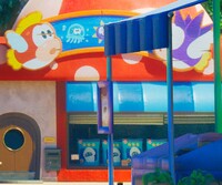 TSMBM Fish store.jpg
