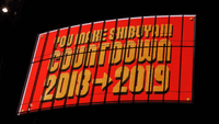 You Make Shibuya Countdown logo.png