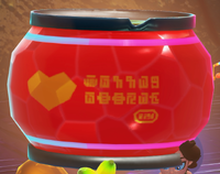 DKB Apple Juice Text.png