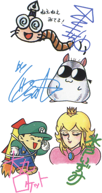 Mototin and others KC4koma2.png