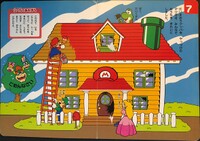 SMPBS4 Activity7.jpg