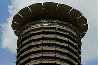 Kenyatta Conference Center MIMCD.png