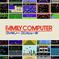 NM NES Highlights PL JP.png