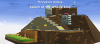 SMG2 Throwback View.png