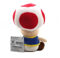 ToadPlushBack.jpg