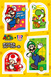 Super Mario Double Cup stickers.png
