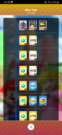 MKT Beta TourGiftsScreen.png