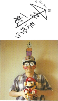Motoyama SMK3.png