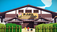 PMTOK dojo.png