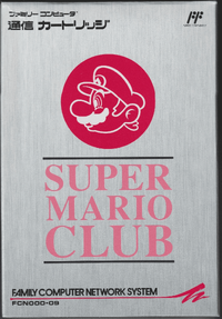 SMC FNS.png